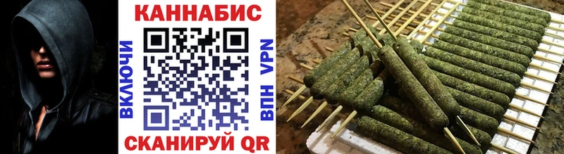 Наркотические вещества Солигалич APVP КОКАИН ГАШИШ Псилоцибиновые грибы Конопля Мефедрон