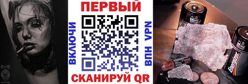 сколько стоит  Солигалич  Amphetamine Розовый 