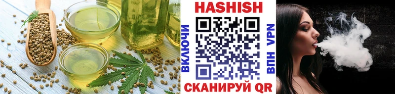 магазин продажи наркотиков  Солигалич  Cannafood конопля 