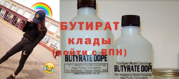соль курить ск Баксан