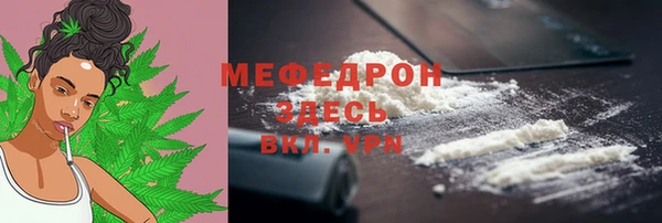 соль курить ск Баксан