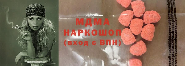 соль курить ск Баксан