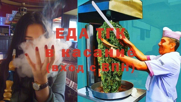соль курить ск Баксан