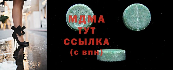 соль курить ск Баксан