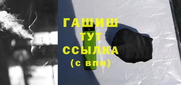 соль курить ск Баксан