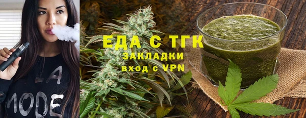 меф Балабаново
