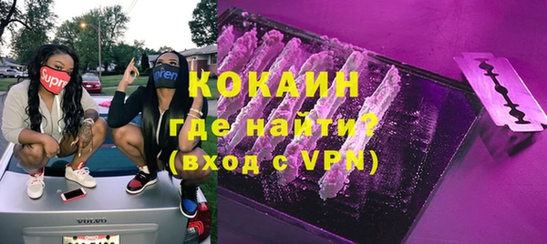 соль курить ск Баксан
