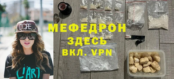 соль курить ск Баксан
