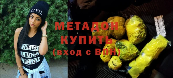 меф Балабаново