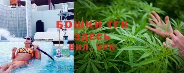 меф Балабаново
