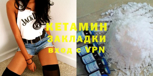 меф Балабаново