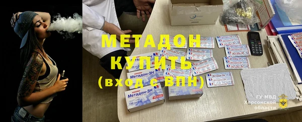 меф Балабаново