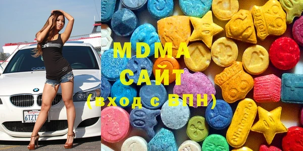 меф Балабаново
