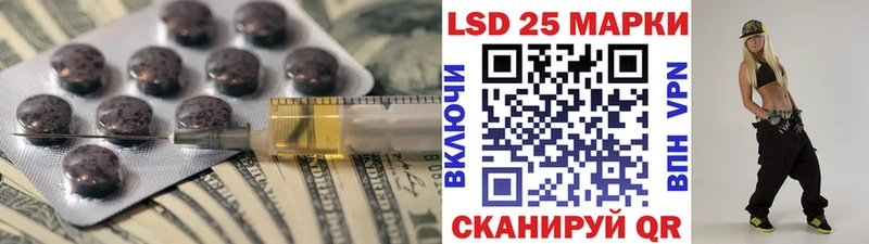 блэк спрут tor  Солигалич  ЛСД экстази кислота 