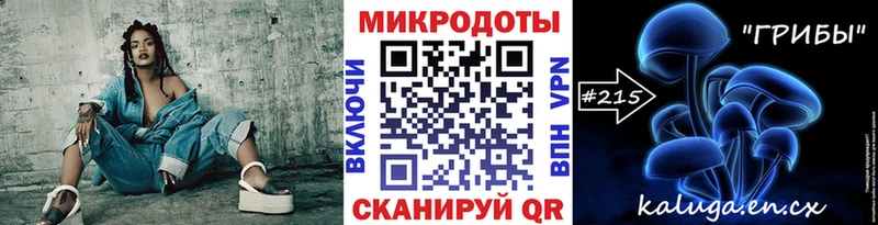 как найти закладки  Солигалич  Галлюциногенные грибы прущие грибы 