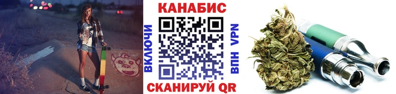 цены наркотик Солигалич Каннабис марихуана